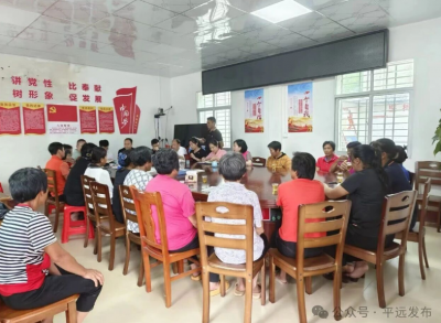 平远热柘上山村：巾帼联盟聚合力 稻浪翻金助振兴