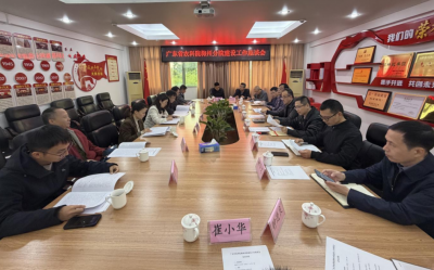 省农科院赴梅州深化院地合作