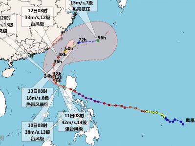 台风“凤凰”已进入南海，广东启动防风Ⅳ级应急响应