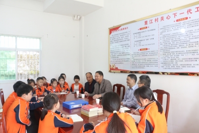 五华县关工委、县司法局一行到安流镇里江村开展工作调研