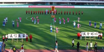 以足球为纽带，共叙客属情谊！2025客家杯国际足球超级挑战赛在五华揭幕