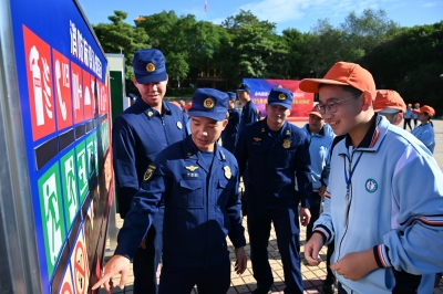 正式启动！蕉岭县举办2025年消防宣传月活动启动仪式