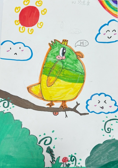 梅江区芹洋学校项思柔丨绘画
