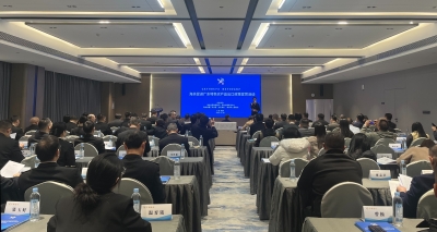 助力“粤字号”美味香飘全球！海关促进广东特色农产品出口政策宣贯活动举办