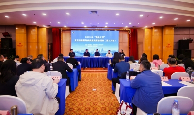 梅州经验获关注！中国文联“强基工程”文艺志愿服务高质量发展培训班举办