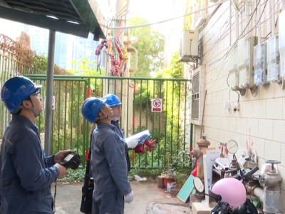 兴宁：用电安全进社区 隐患排查护平安