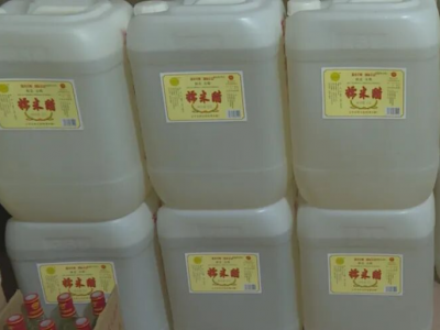 五华鱼生的“黄金搭档”！“柯树潭糯米醋”，是你要的味道！