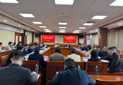 引导青年扎根梅州建设梅州！中长期青年发展规划实施工作联席会议第五次全体会议召开