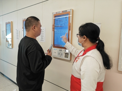 梅州市普通门诊“一次挂号管三天”，今起实施！