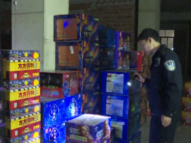 零容忍！五华县水寨镇联合多部门严厉打击非法储存烟花爆竹行为