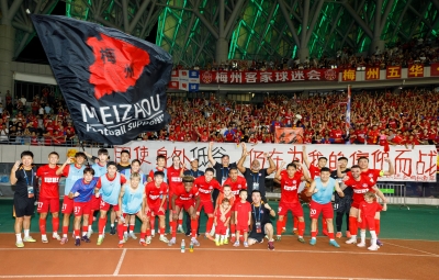 “县队”四年驰骋中超赛场！梅州客家队独特身影书写球乡职业足球新篇章