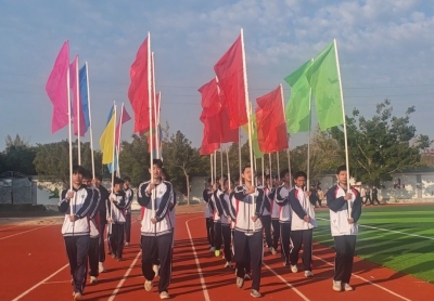 跃动青春，艺彩飞扬！兴宁市合水学校首届体育艺术节开幕