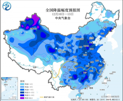 寒潮又来了！中等偏强冷空气周五夜间入粤，这周末注意添衣