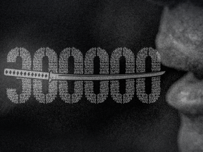 88年，我们从未忘记！