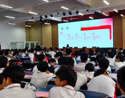 筑牢青春安全盾！安全防护课走进兴宁校园