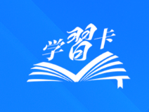 学习卡丨一组重要表述，盘点2025大国外交