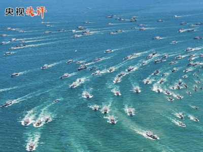 【央视快评】坚持改革攻坚，增强高质量发展动力活力