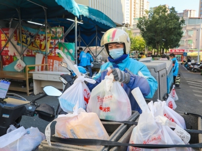 外卖平台推荐性国家标准发布实施