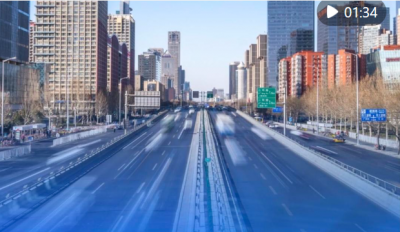 竖屏微视频丨如何做好下一步经济工作，中央经济工作会议指明方向