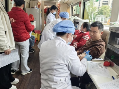 热血传递希望！蕉岭县开展2025年冬季无偿献血活动