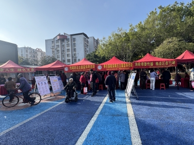 梅州举行2025年“世界艾滋病日”宣传活动