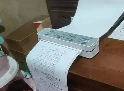 一晚打印几十页！打印机为何成了很多家庭的“标配”教具？