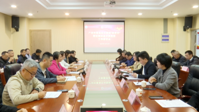 番禺区中医院到蕉岭开展对口帮扶工作 精准助力蕉岭打造区域中医药服务高地