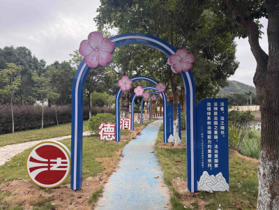 梅江区司法局助力长沙镇大密村创建“全国民主法治示范村”