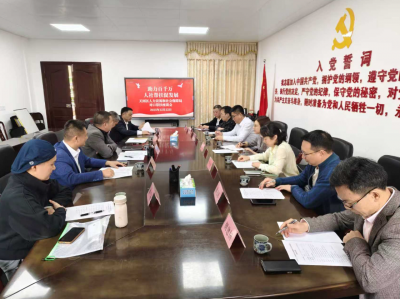 天河区人力资源和社会保障局赴兴宁市坭陂镇开展调研工作