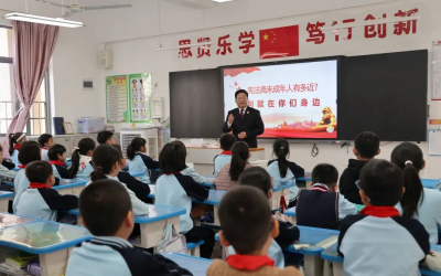 检察长当老师，“宪”在守护少年的你！