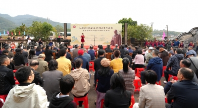 文脉传承、精神永续！李金发故居主题采风和文艺展演活动在梅县区梅南镇举行