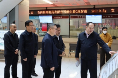 省医保局党组成员、副局长李锦汤一行到我市开展医保工作调研