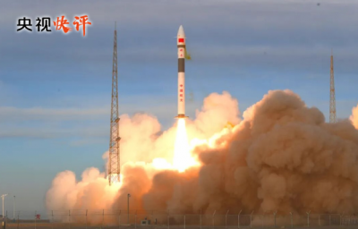 【央视快评】充分认识职责使命 更好服务党和国家工作大局