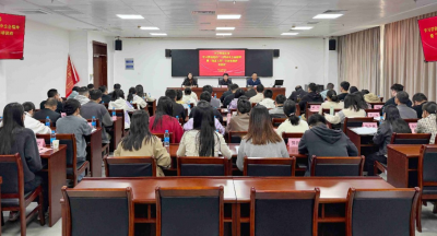 兴宁市税务局开展学习贯彻党的二十届四中全会精神暨“强基工程”业务培训