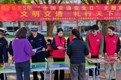 蕉岭公安这场宣传活动干货满满！