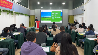 “赋能‘百千万’，工会助成长”产业工人技能提升培训（第六期）开班