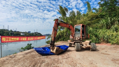 梅江区西阳镇联合多单位开展“三无”船舶专项整治