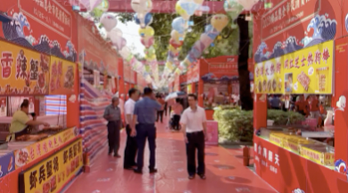 梅州V视丨“梅品惠”促消费全市巡回活动暨平远县“免费展销”行动即将开启！