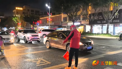致敬志愿力量！五华志愿者以行动点亮国际志愿者日