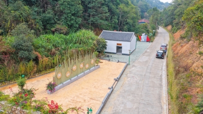 山村“蝶变”焕新颜！蕉岭县南磜镇洋山村借力对口帮扶，打造闽粤交界新景致