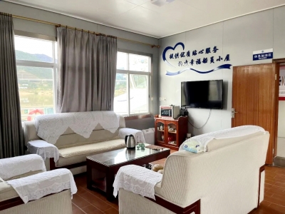 梅州大埔海事处船员驿站入选为广东省首批“船员驿站”