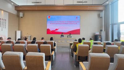 梅县区开展2025年国际志愿者日主题活动