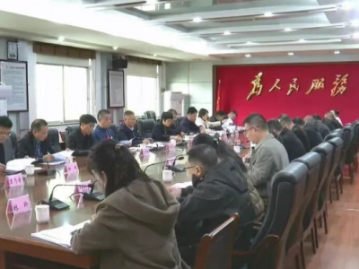 平远县人大常委会专题调研“十五五”规划纲要编制工作