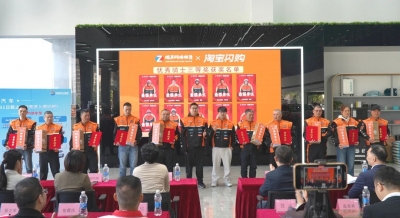 梅州开展冬日暖新活动，为新就业群体送上冬日“大礼包”！