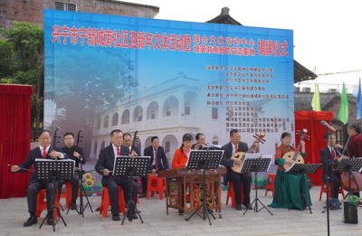 文明实践添新翼！兴宁市城南社区文明实践阵地提质赋能