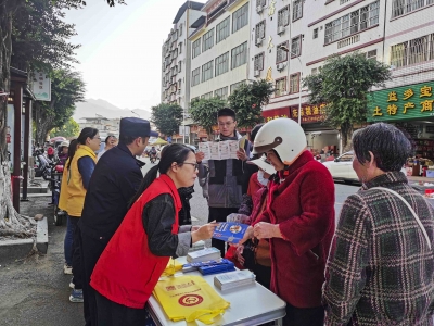 禁毒反诈知识get！蕉岭县开展禁毒反诈元旦节前宣传活动