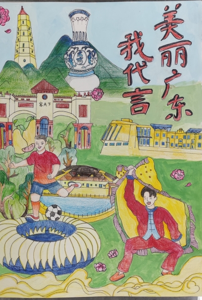 学艺中学杨意梅丨绘画 