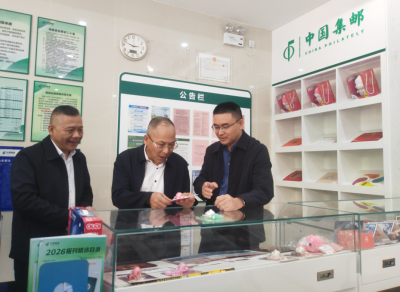 省人大法制委调研组到我市开展《广东省快递条例》立法调研：不断提升立法质量 赋能快递业健康发展