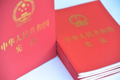 微视频｜弘扬宪法精神 总书记这样说