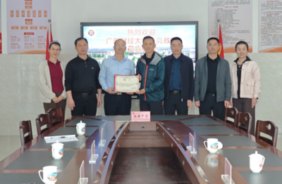 “双百”送教赋动能！广东财经大学一行到兴宁市齐昌中学开展校园体育指导